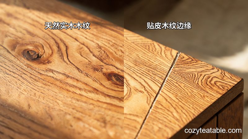 微距特写实木小茶几表面纹理与贴皮边缘对比细节